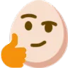 weggNice