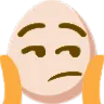 weggBored weggBored