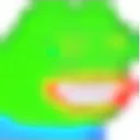 pepela