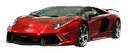lambo
