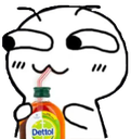 EA_dettol_pilo Discord emoji