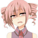 TetoDisgust Discord emoji