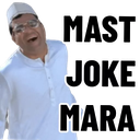 EA_mast_joke Discord emoji