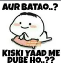EA_AUR_btao Discord emoji