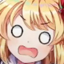 RumiaShocked Discord emoji