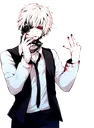Kaneki_happy Discord Emoji