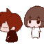 ely_pat Discord emoji