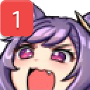 KeqingPing Discord emoji
