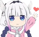 kannahey