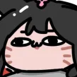 AhriDerp