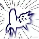cat11