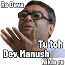 EA_dev_manus Discord emoji