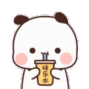 pandavibe