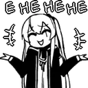 hkump45