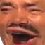 kekChomp