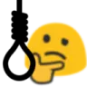 hmmmm Discord Emoji
