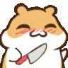 hamKnife hamKnife