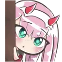 Zerotwopeek Discord Emoji