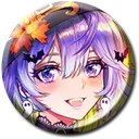 Lavende