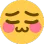 uwu uwu