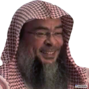assim Discord emoji