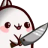 knife1