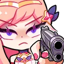 sgahri_gun