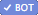 verifiedbot Discord emoji