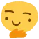 DownieThink Discord Emoji