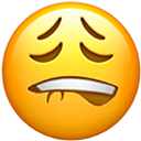 bitelip Discord emoji