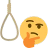hmm Discord Emoji