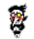 spamtonPlease spamtonPlease
