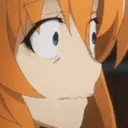 renaWhat