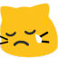 BlobCatSad Discord emoji