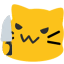 BlobCatKnife Discord emoji