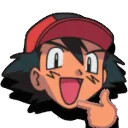 ash ash