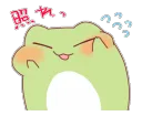 frog_cheeks