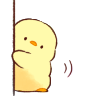 chimkenpeek Discord emoji