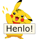 pav_henlo Discord emoji