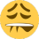 sheesh Discord emoji