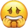 e_scared Discord Emoji