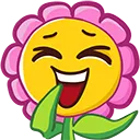blumeHihi