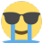 coolcry Discord emoji