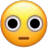 scared Discord emoji