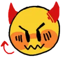 cDevil