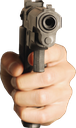 Gun Discord emoji