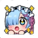 Remwhoooaah Discord Emoji