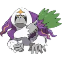 Orangururemovebgpreview Discord Emoji