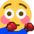 FlushedFight Discord Emoji - DA COOKOUT