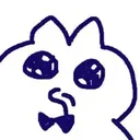 adu